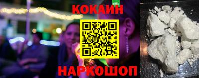 ALPHA-PVP Волжский