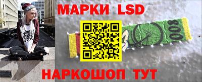 кокс Апшеронск