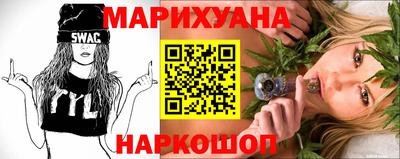 прущий лед Апрелевка