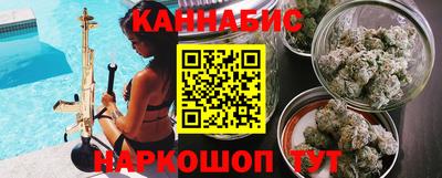 прущий лед Апрелевка