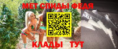 прущий лед Апрелевка