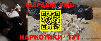 прущий лед Апрелевка