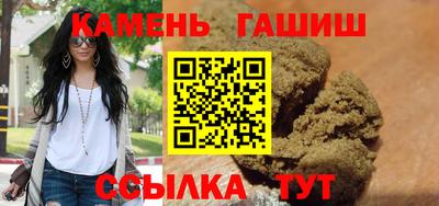 кокс Апшеронск