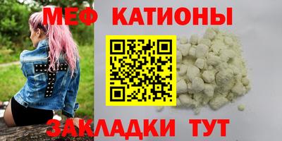 кокс Апшеронск